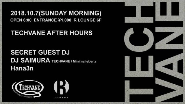 TECHVANE AFTER HOURS (6F)