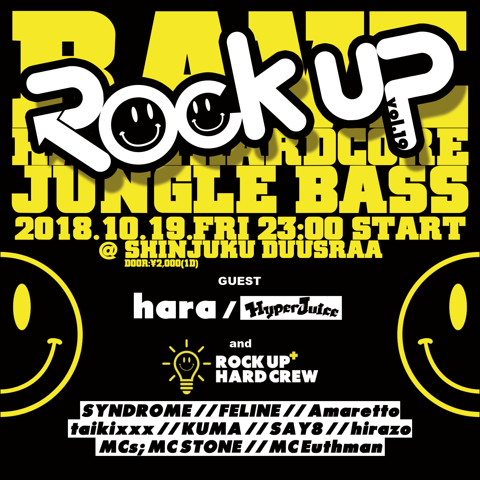 ROCK UP vol.19
