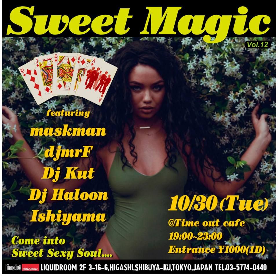 Sweet Magic Vol.12