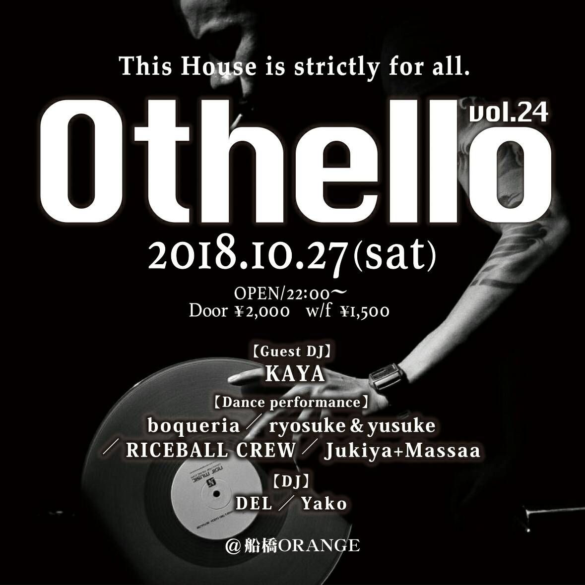 Othello