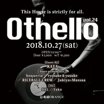 Othello