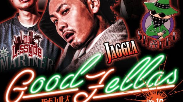 GOOD FELLAS vol.16 (7F)