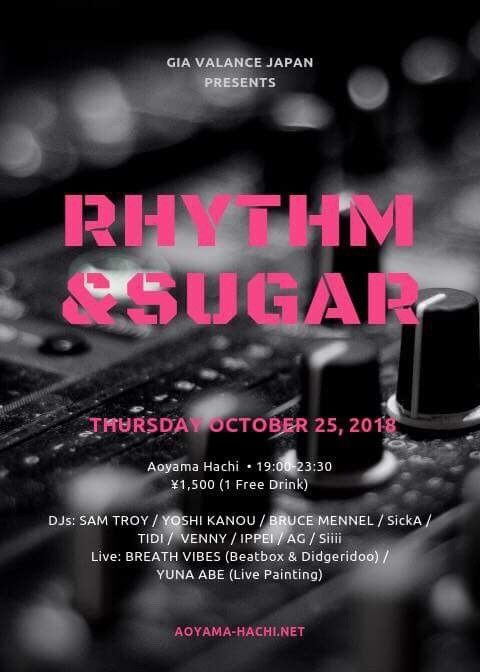 RHYTHM＆SUGAR vol. 24