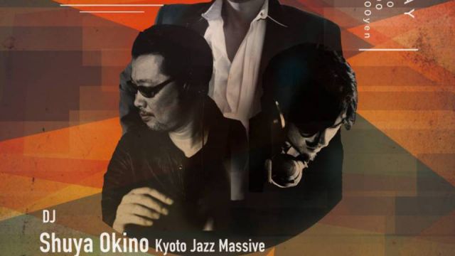 Sunset Sunday~2018 Closing Party