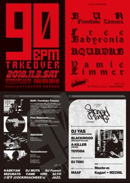 90BPM TAKEOVER