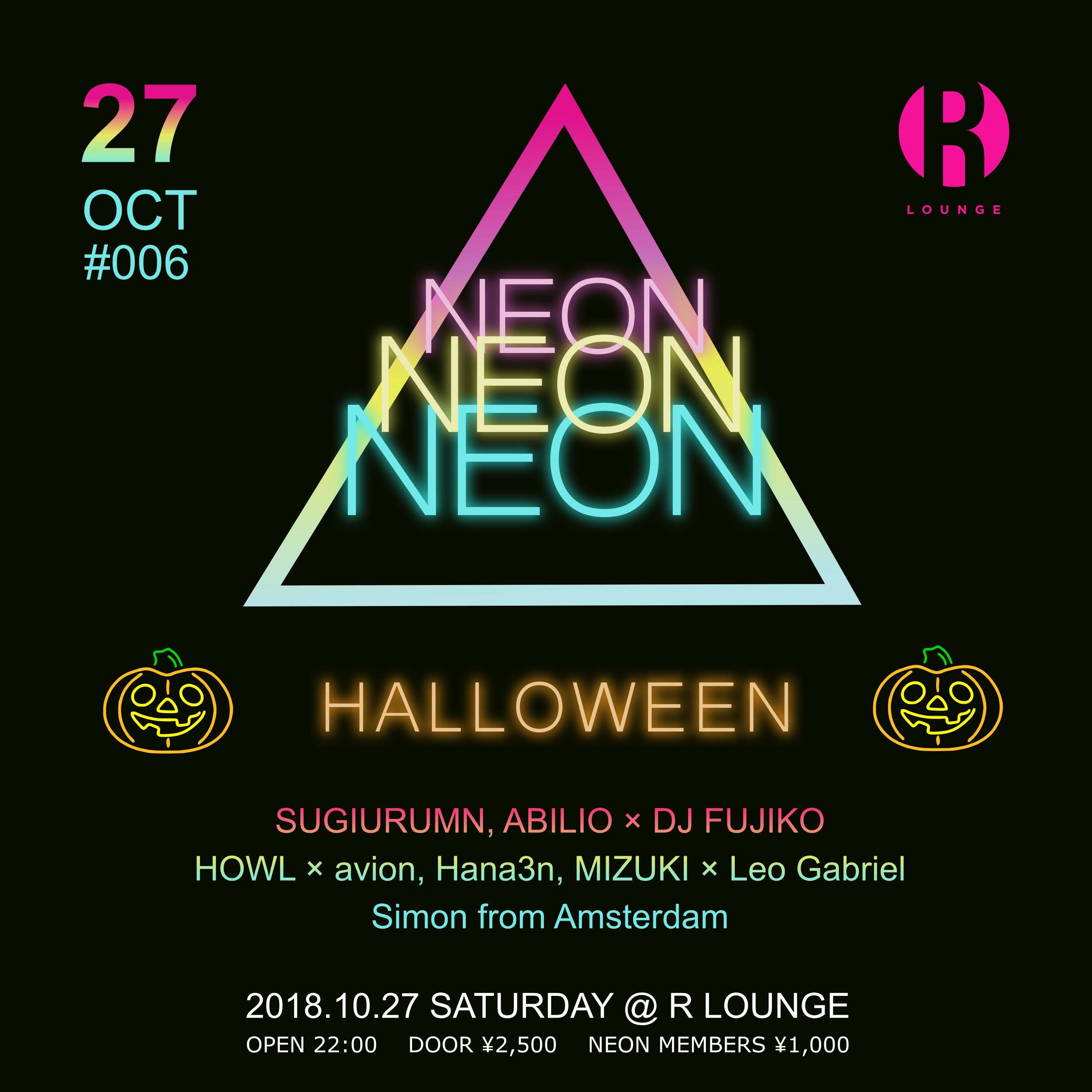 NEON HALLOWEEN