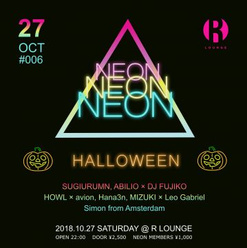 NEON HALLOWEEN