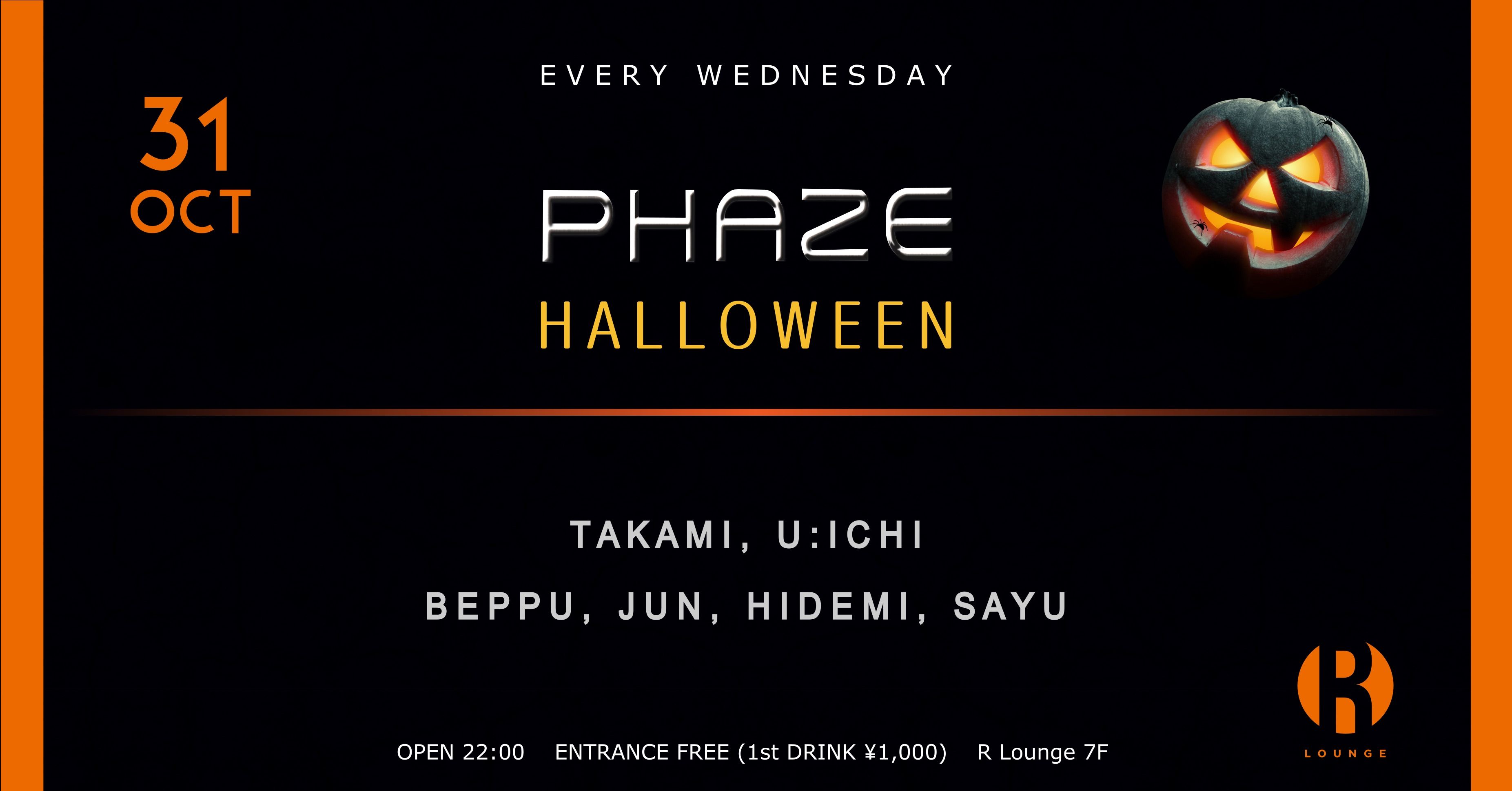 PHAZE HALLOWEEN (7F)