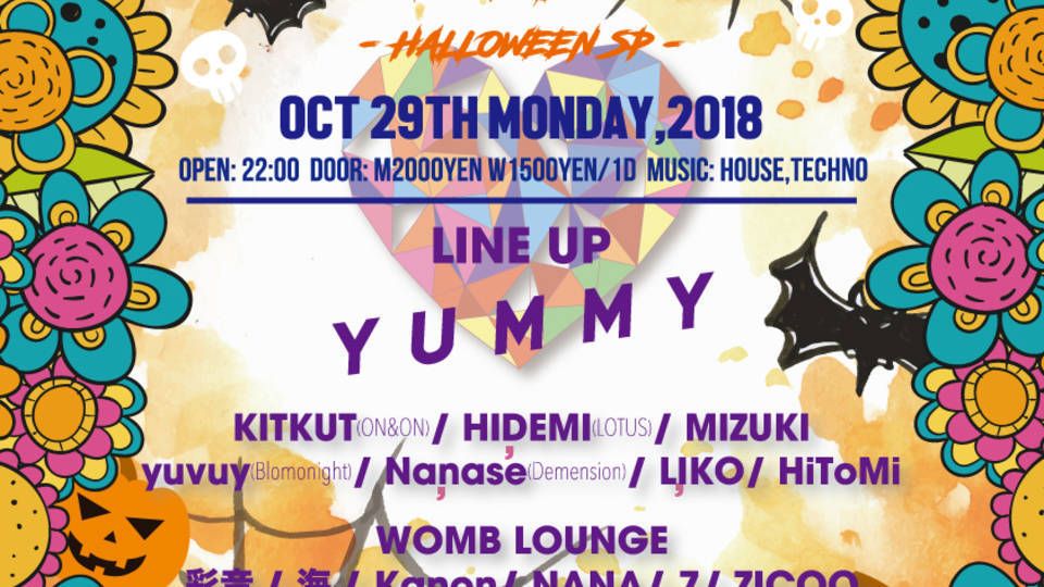 WONDER TOKYO -HALLOWEEN SPECIAL-