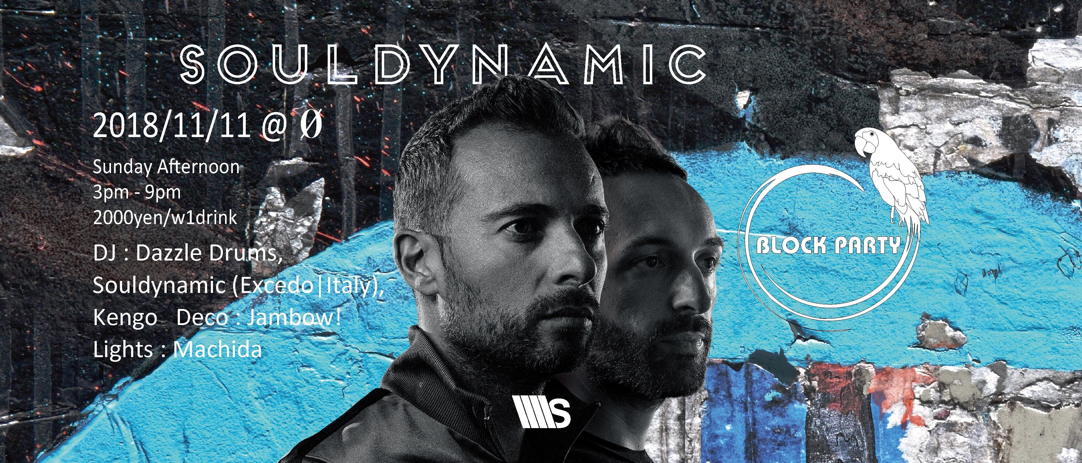Block Party "Souldynamic"