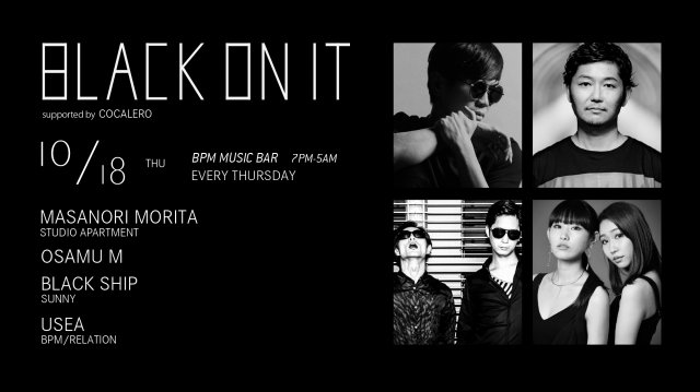 BLACK ON IT Supported by COCALERO