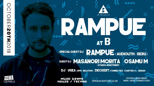 RAMPUE at B