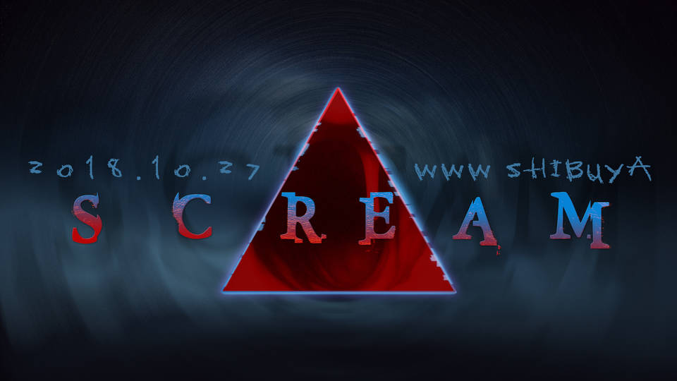 Scream - Halloween Party 2018