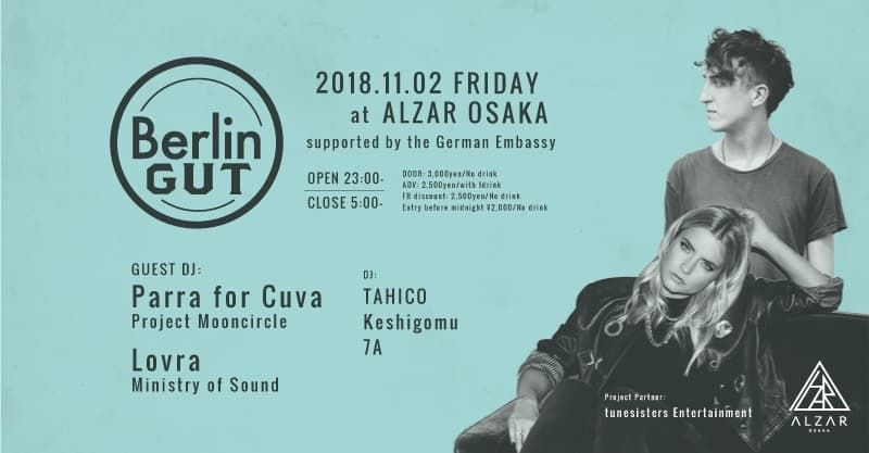 BerlinGut X Japan 2018 in OSAKA. supported by German Embassy