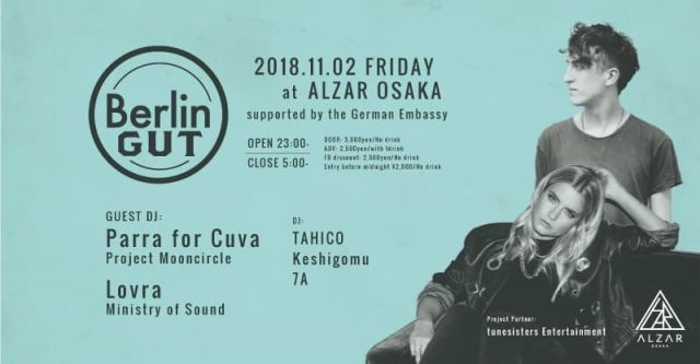 BerlinGut X Japan 2018 in OSAKA. supported by German Embassy