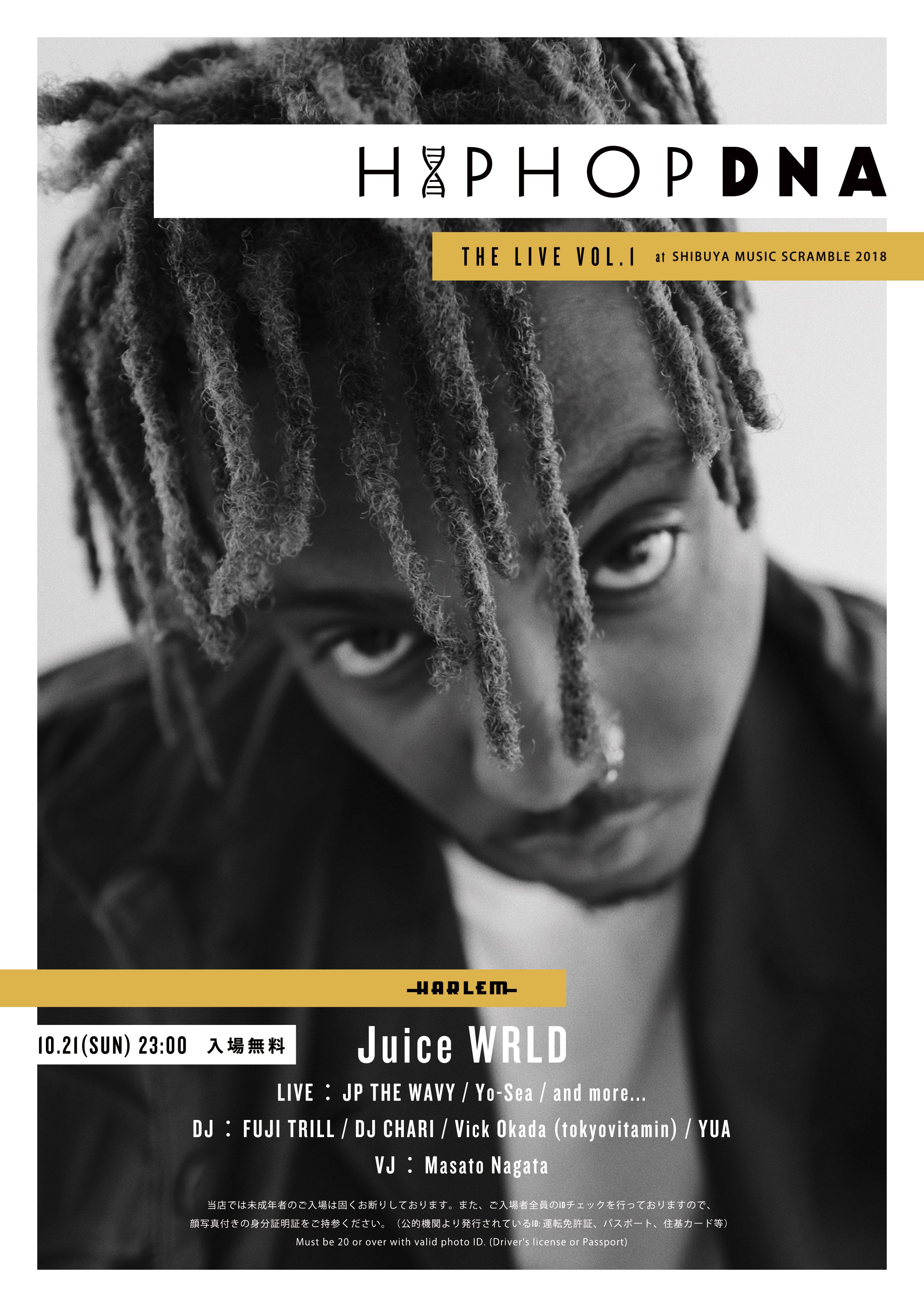 HIP HOP DNA THE LIVE Vol.1 at SHIBUYA MUSIC SCRAMBLE 2018