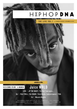 HIP HOP DNA THE LIVE Vol.1 at SHIBUYA MUSIC SCRAMBLE 2018