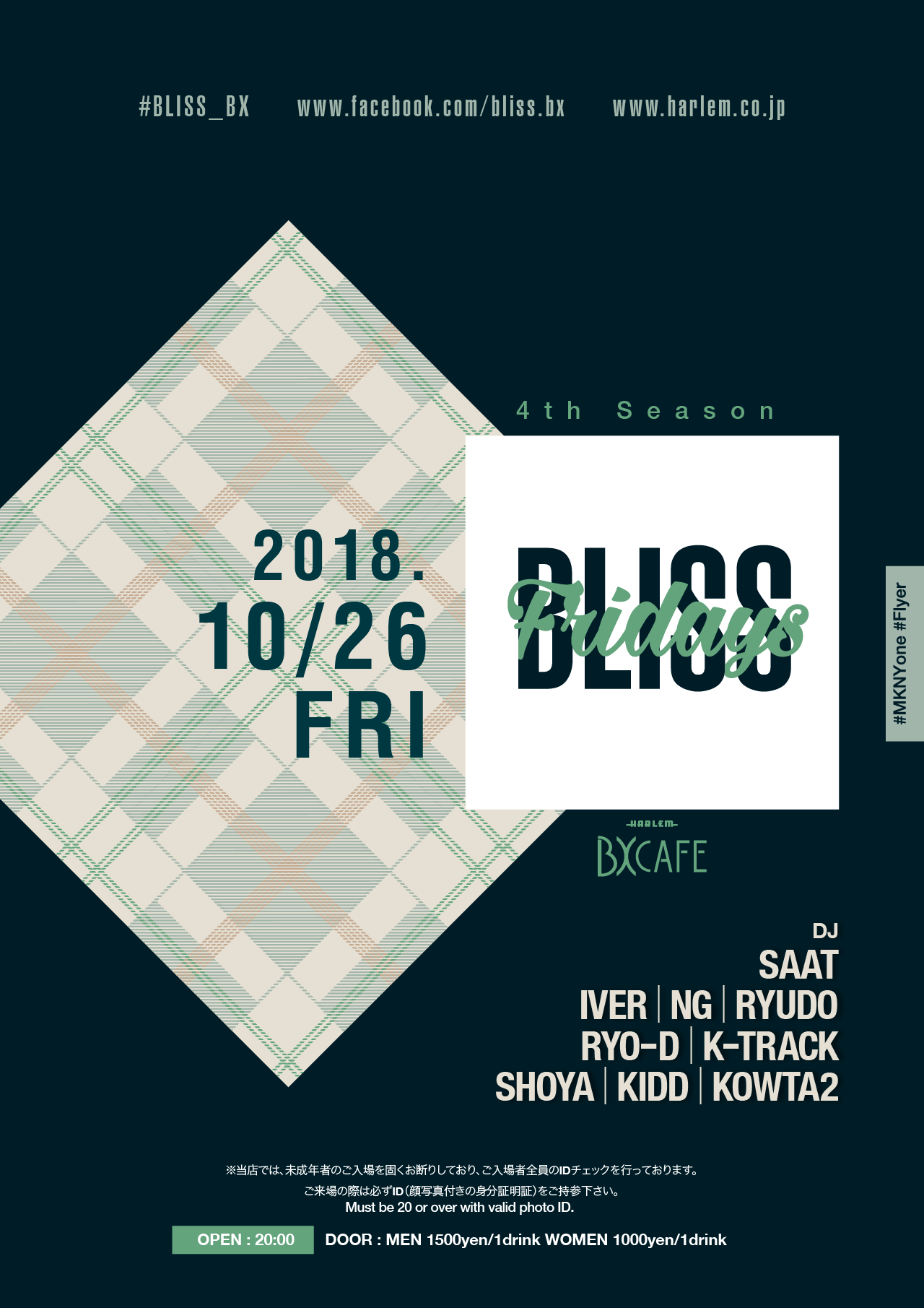 AFTER WORK EACH & EVERY FRIDAYS BLISS FRIDAYS