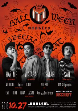 MONSTER HALLOWEEN SPECIAL