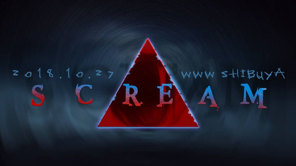 Scream! - Halloween Party 2018