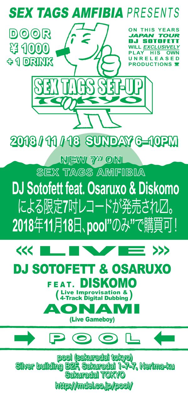 Sex Tags Amfibia presents Sex Tags Set-Up Tokyo