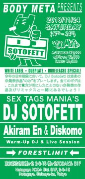 Body Meta feat. DJ Sotofett