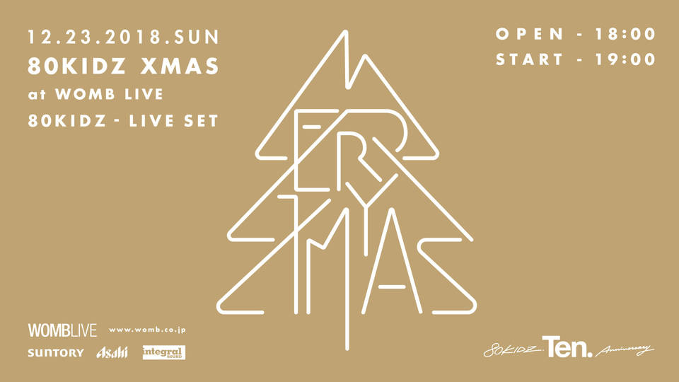80KIDZ XMAS '18