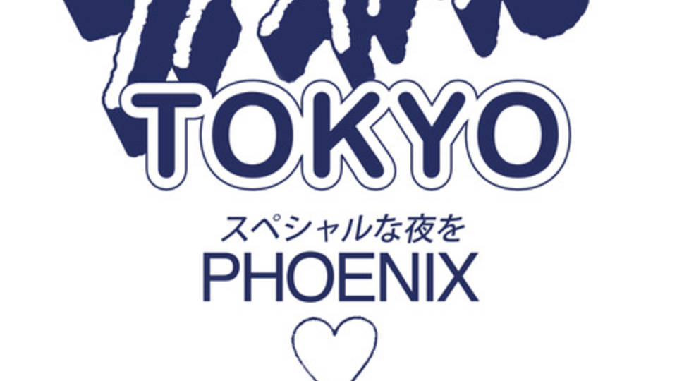 PHOENIX