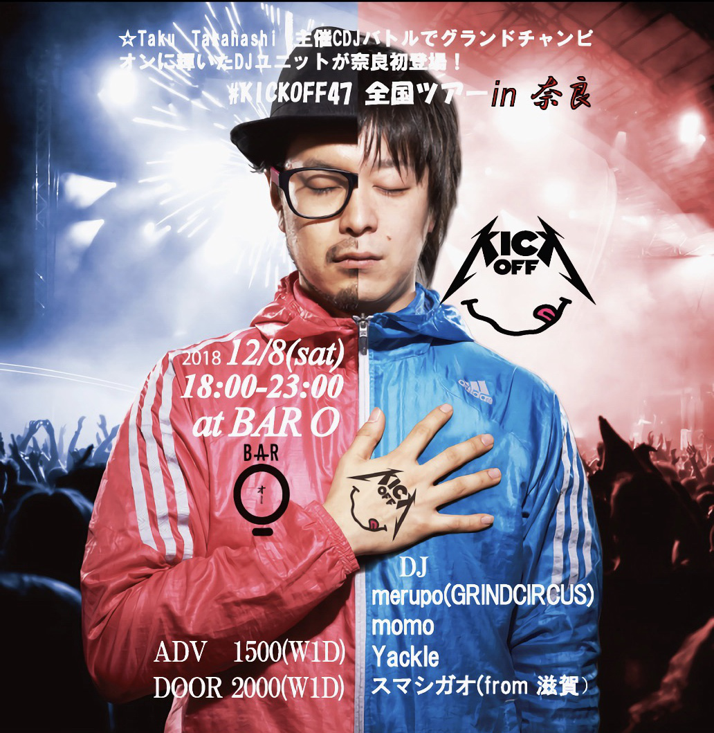 #KICKOFF47 全国ツアーin 奈良