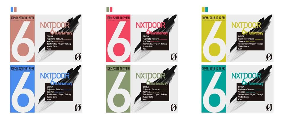 “NXTDOOR” 6th Anniversary