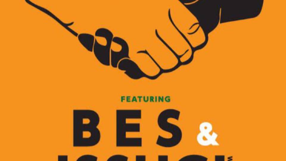 THECHILLMART presents UNITY