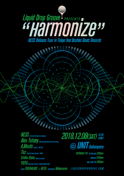LDG presents NESS × Boshke Beats "Harmonize"