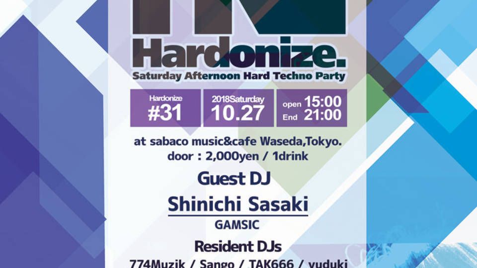 Hardonize #31