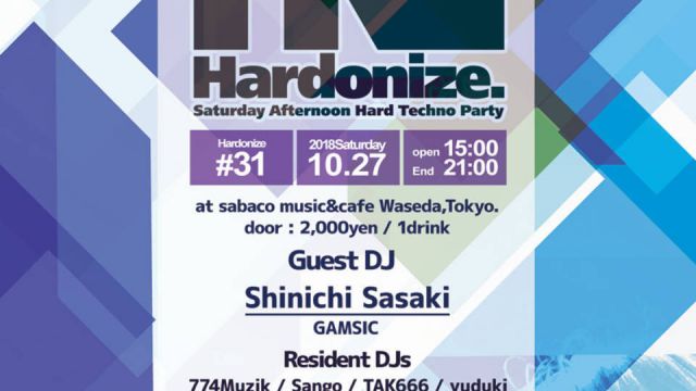 Hardonize #31