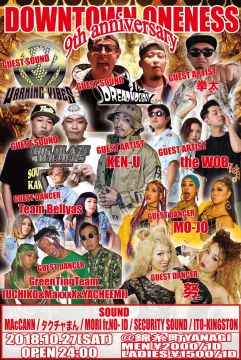 DOWNTOWN ONENESS-9th anniversary-