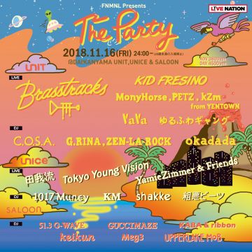 FNMNL  Presents The Party