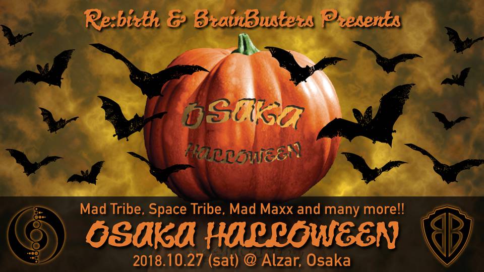 Osaka Halloween by Re:birth &amp; BrainBusters