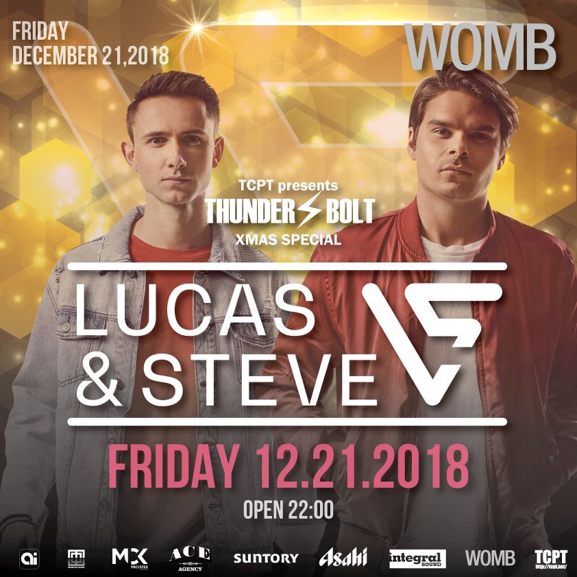 THUNDERBOLT XMAS SPECIAL feat.Lucas &amp; Steve