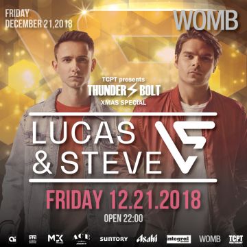 THUNDERBOLT XMAS SPECIAL feat.Lucas &amp; Steve