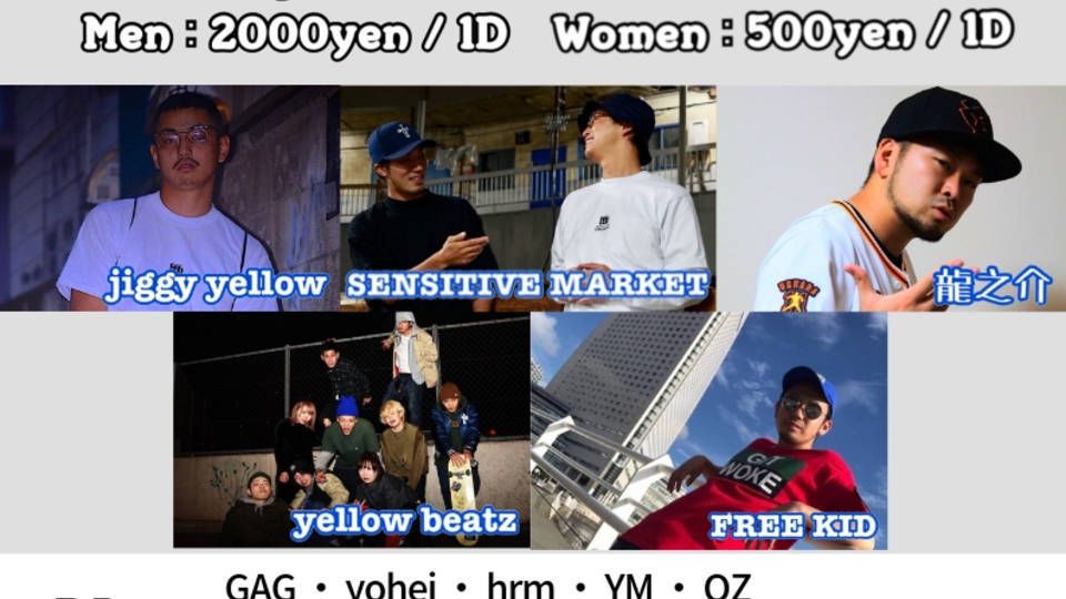 ライフゴーズオン Vol.11