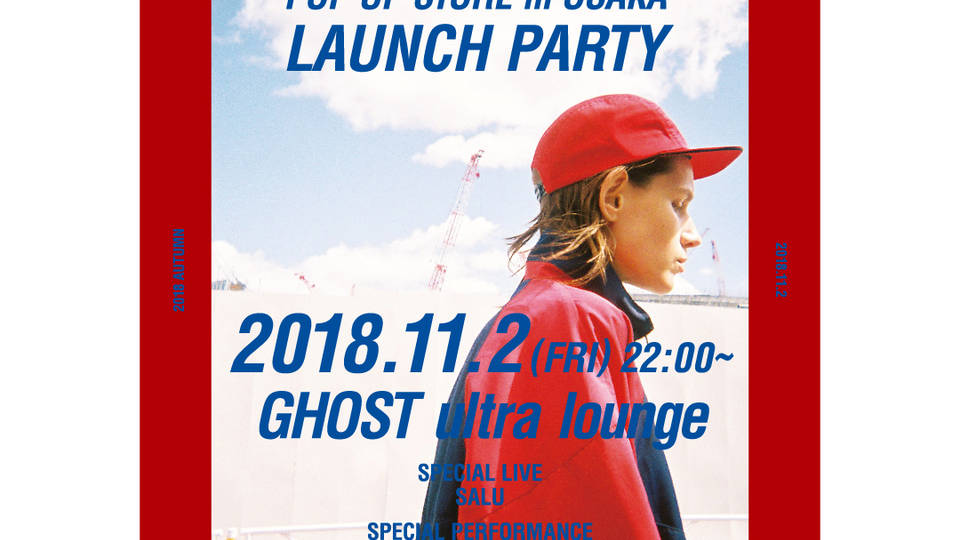 MOUSSY STUDIOWEAR﻿ POP UP STORE LAUNCH PARTY in OSAKA