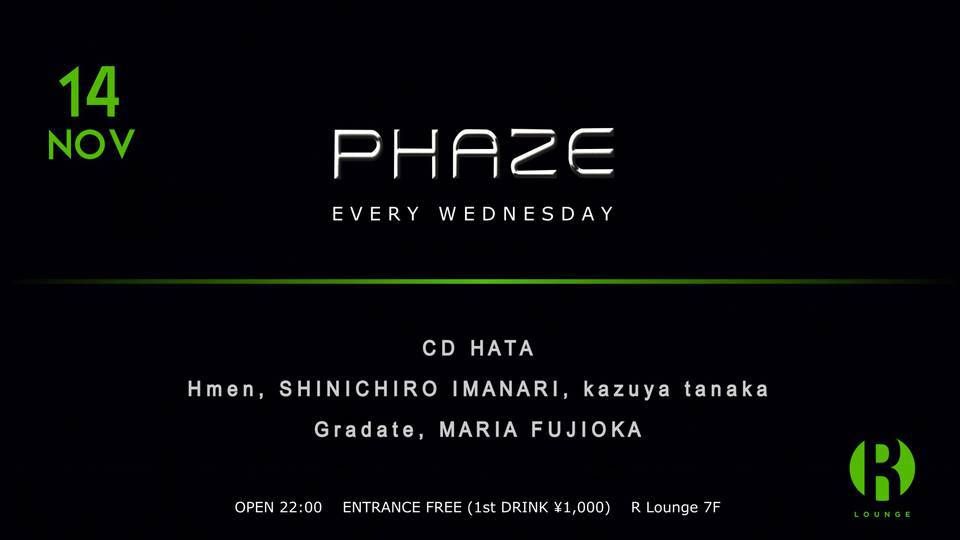 PHAZE (7F)