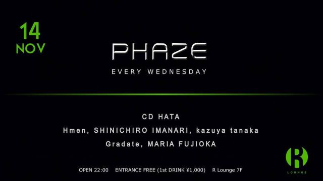 PHAZE (7F)