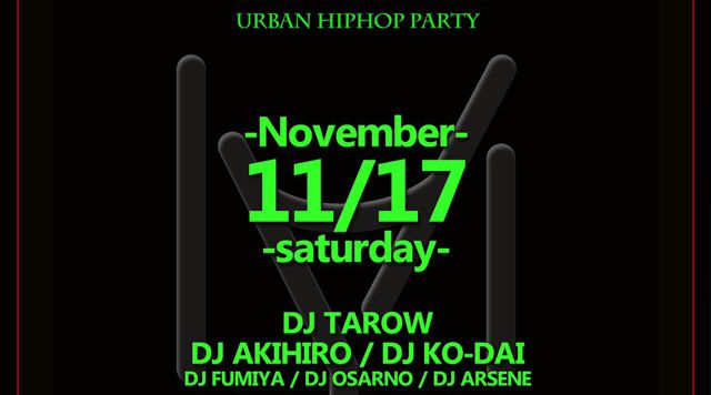 MILK ROOM WEEKEND PARTY