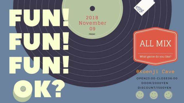 〜FUN!FUN!FUN!OK?〜