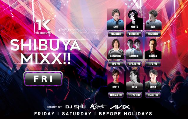 SHIBUYA MIXX!!