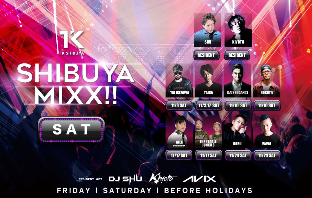 SHIBUYA MIXX!!