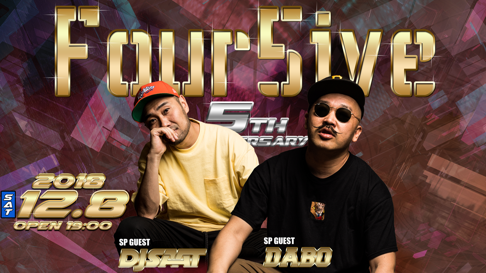 Four5ive 5周年パーティー