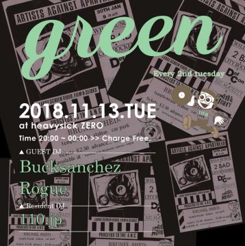 MUSIC BAR GREEN【20:00～Midnight】