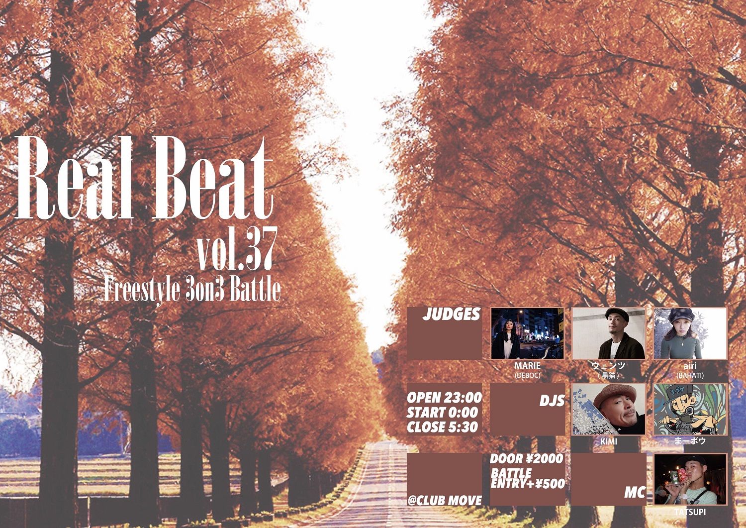 REAL BEAT vol.37